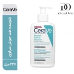 ژل شوینده CeraVe مدل Blemish Control