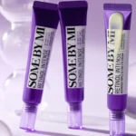 دور چشم رتینول دار سام بای می