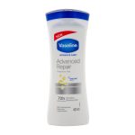 لوسیون و روغن بدن وازلین ۴۰۰ میلی‌لیتر