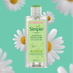 تونر تسکین دهنده پوست حساس سیمپل اصل Soothing Facial - Image 3