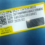 کرم ژل مرطوب کننده نوتروژینا اصلی مدل hydro boost - Image 4