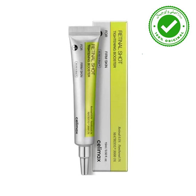 42.jpg کرم بوستر سفتکننده و ضد چروک سلیمکس (Celimax) The Vita-A ۱۵ میلیلیتر - Image 1