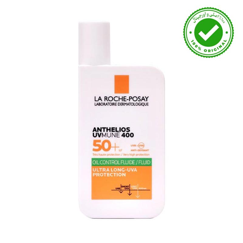 58.jpg ضدآفتاب فلوئید لاروش پوزای مناسب پوست چرب SPF50 - Image 1